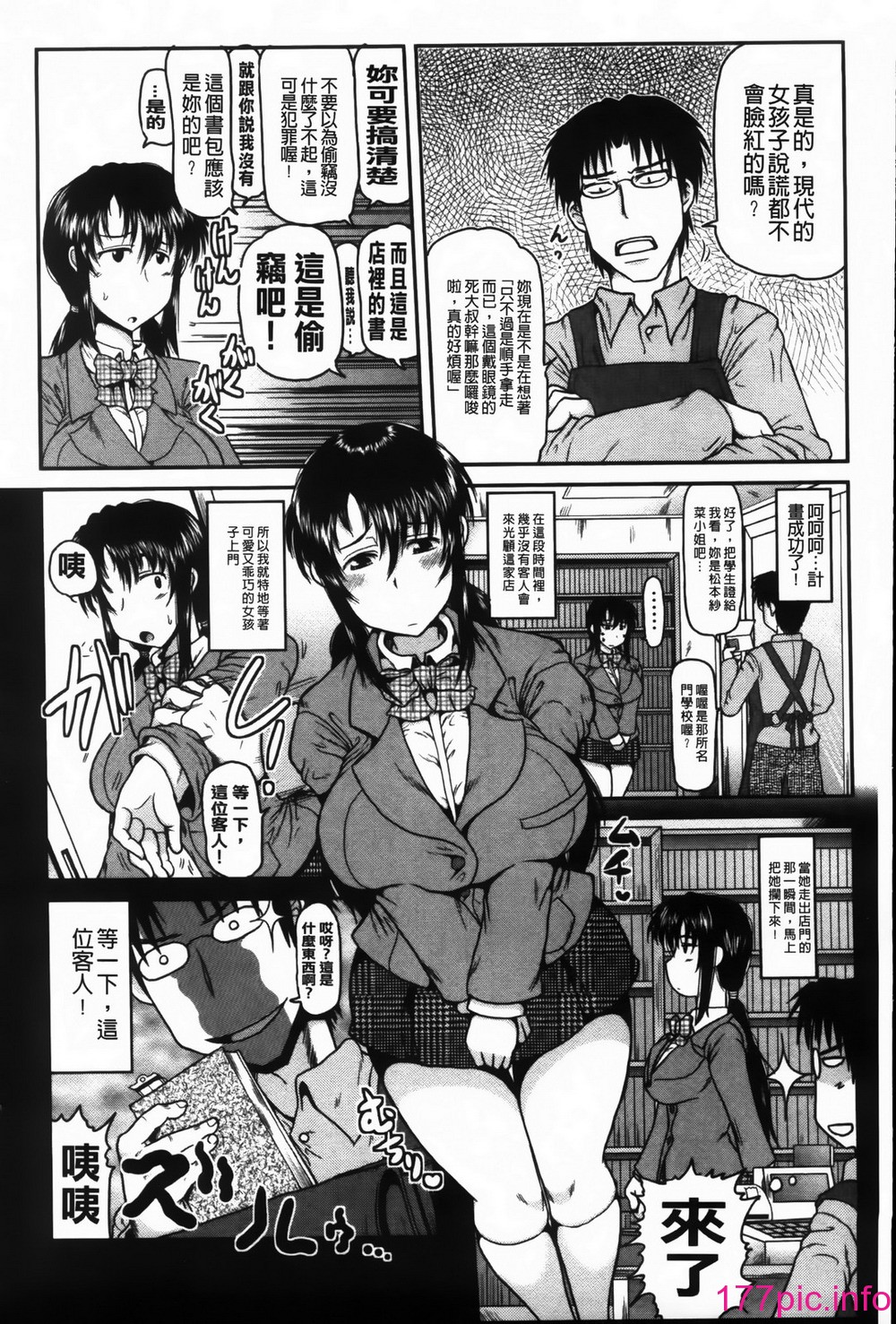 008