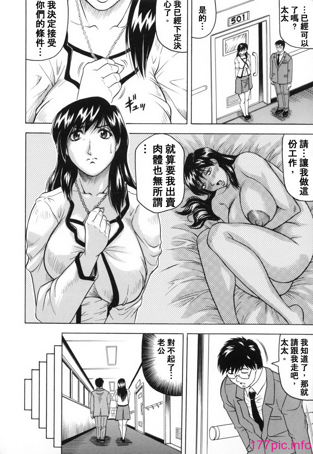 011