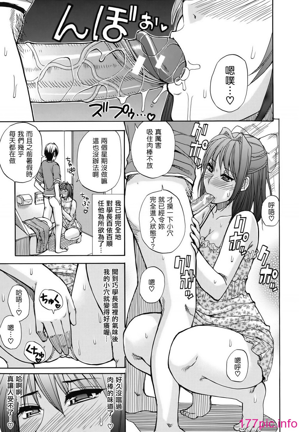 0114