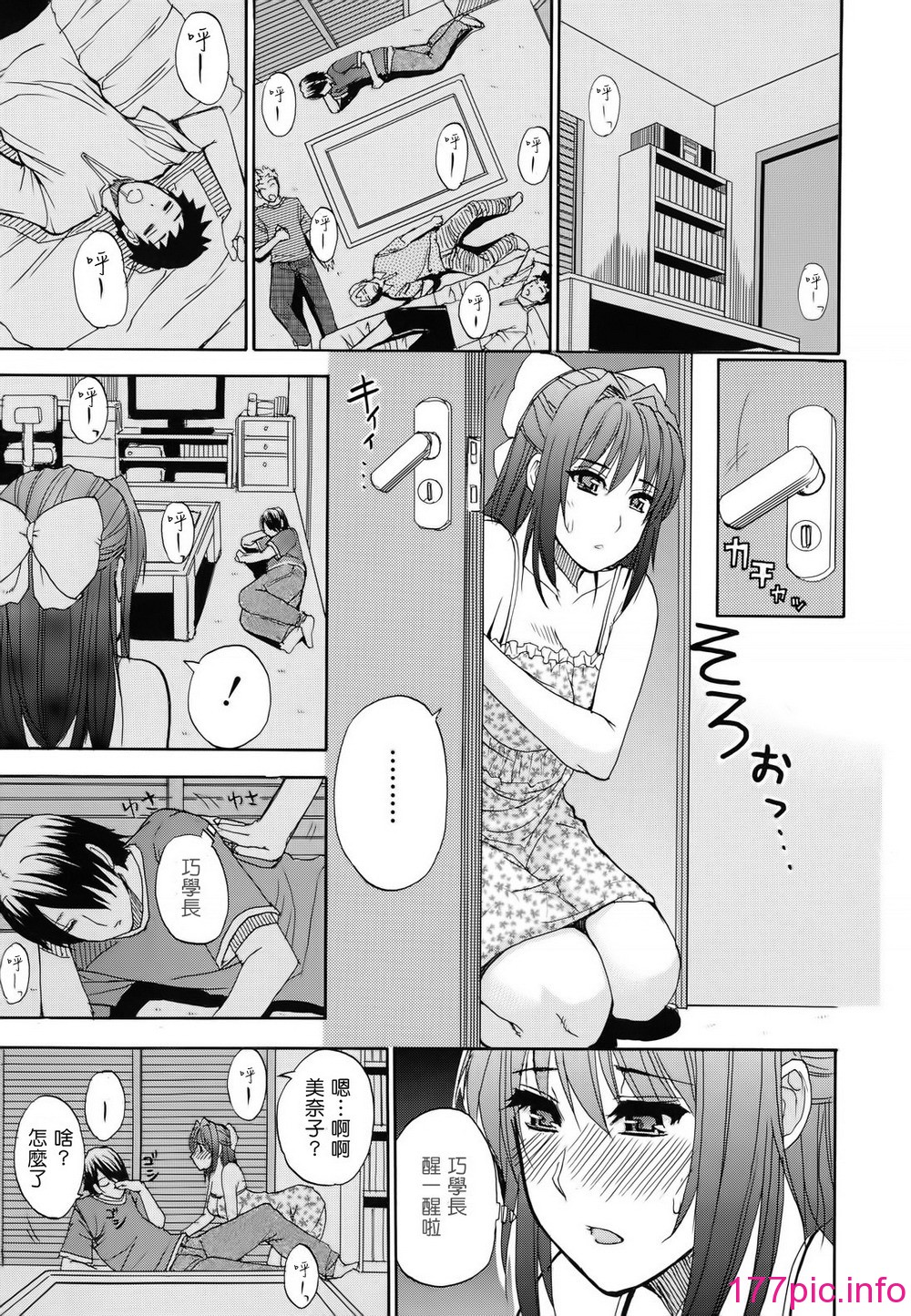 0118