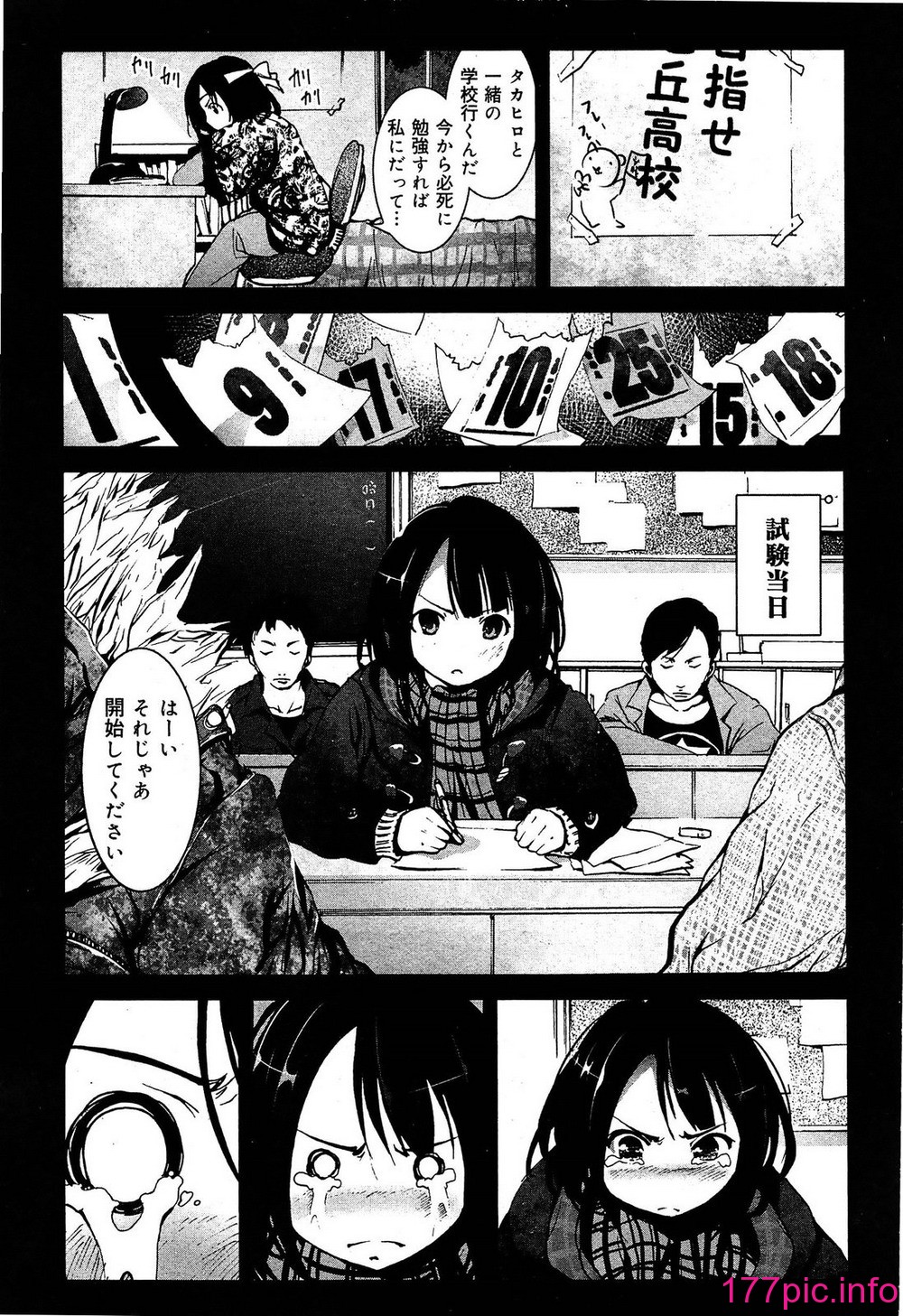 012
