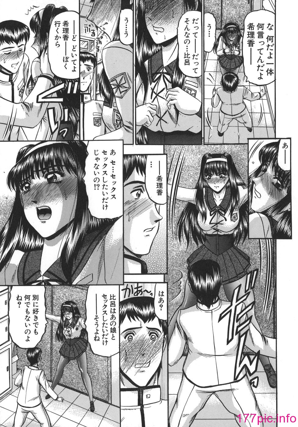 013