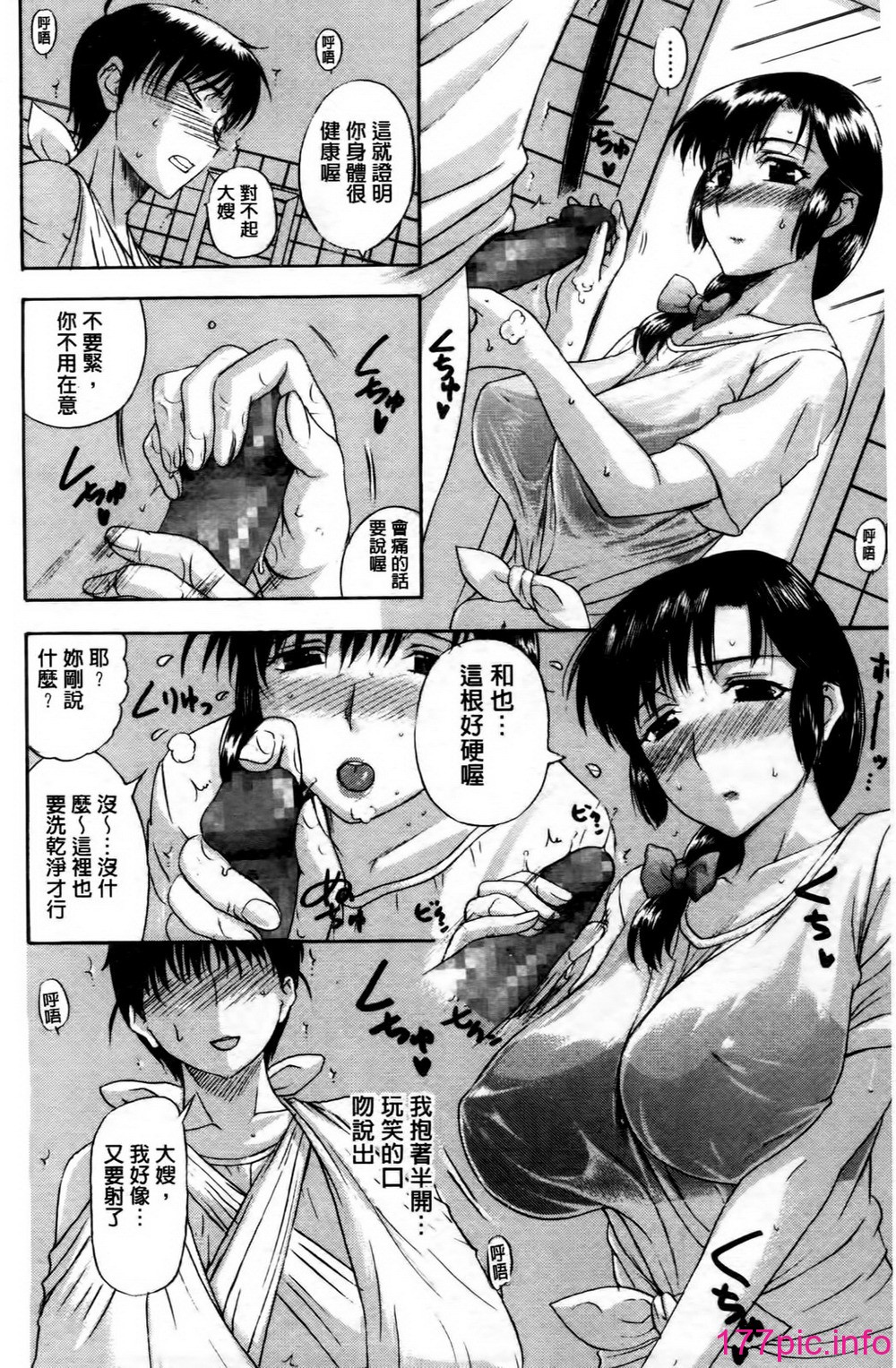 0133