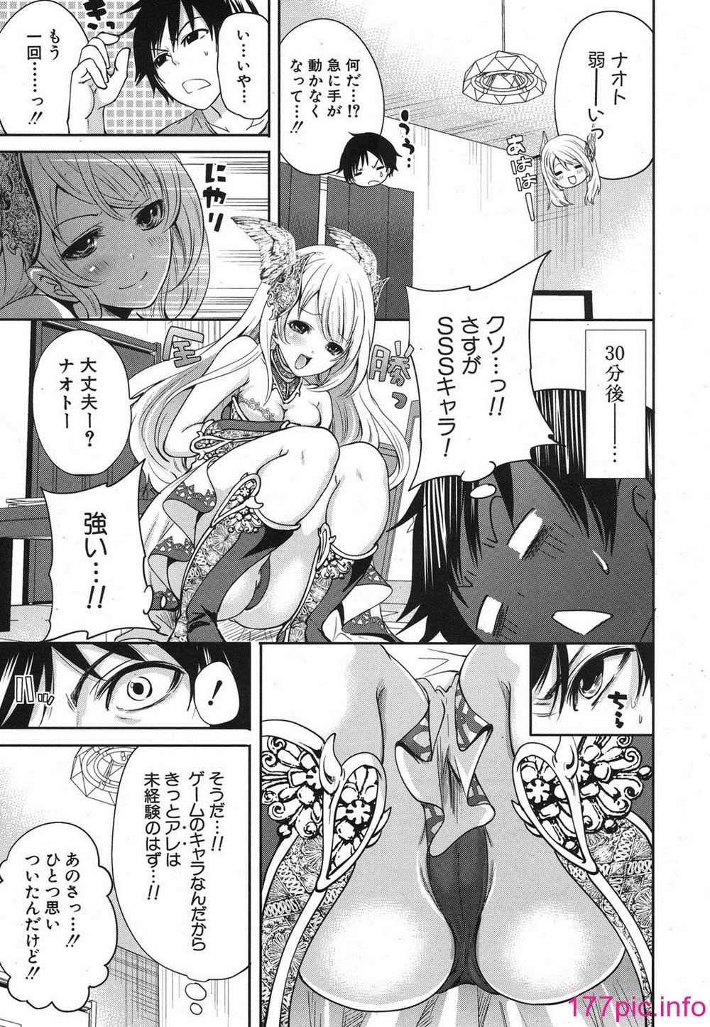 015
