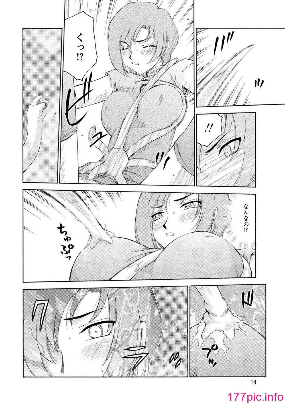 015