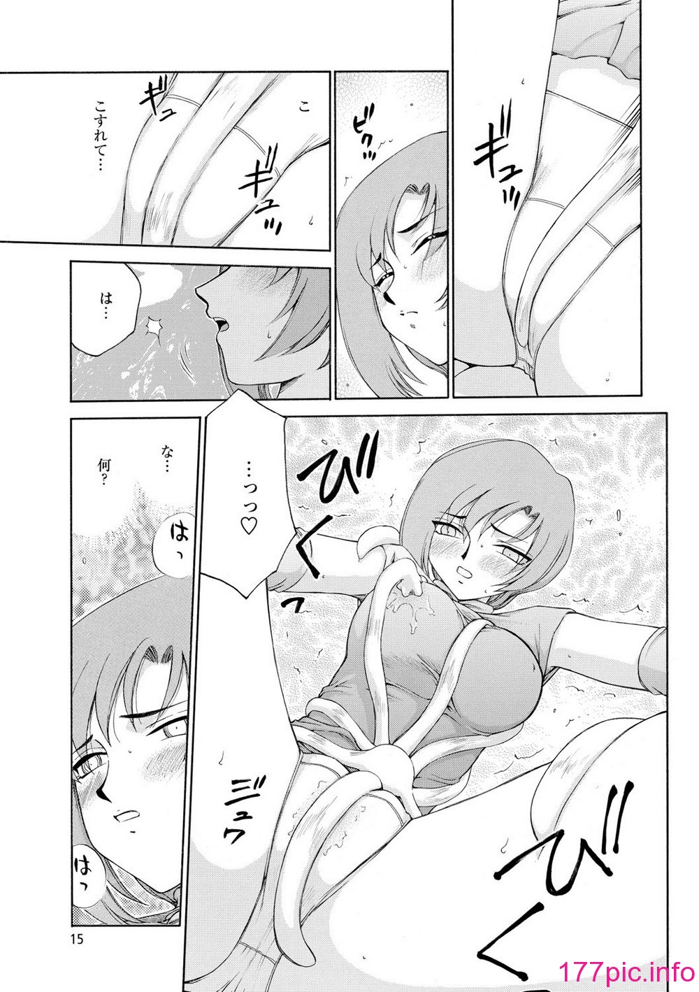 016
