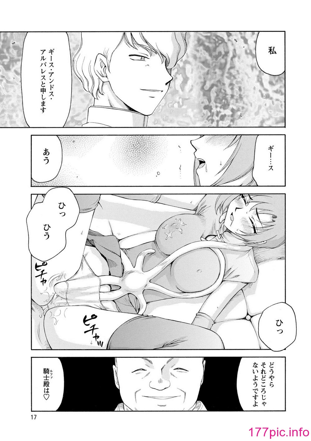 018