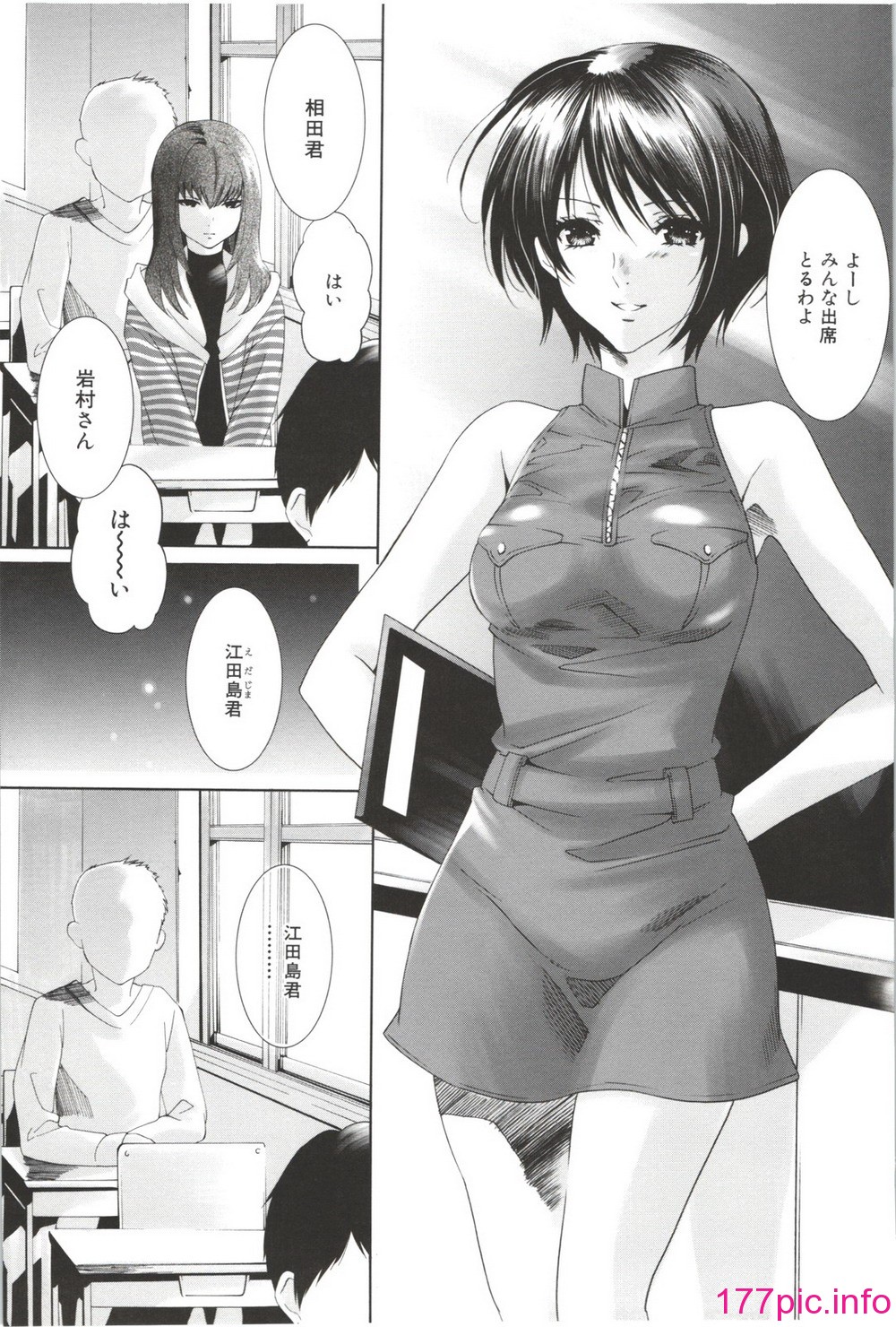 019