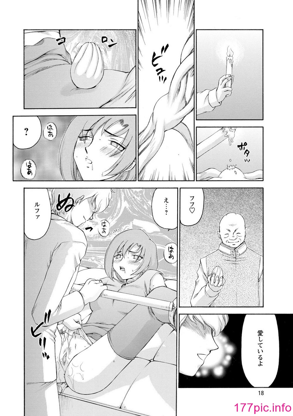 019