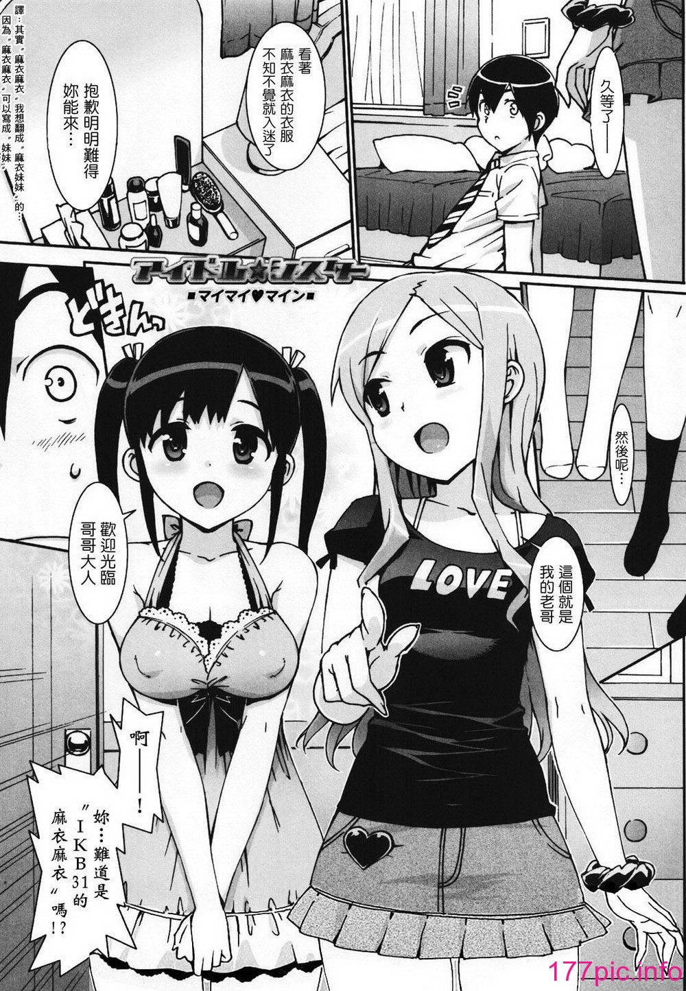 023
