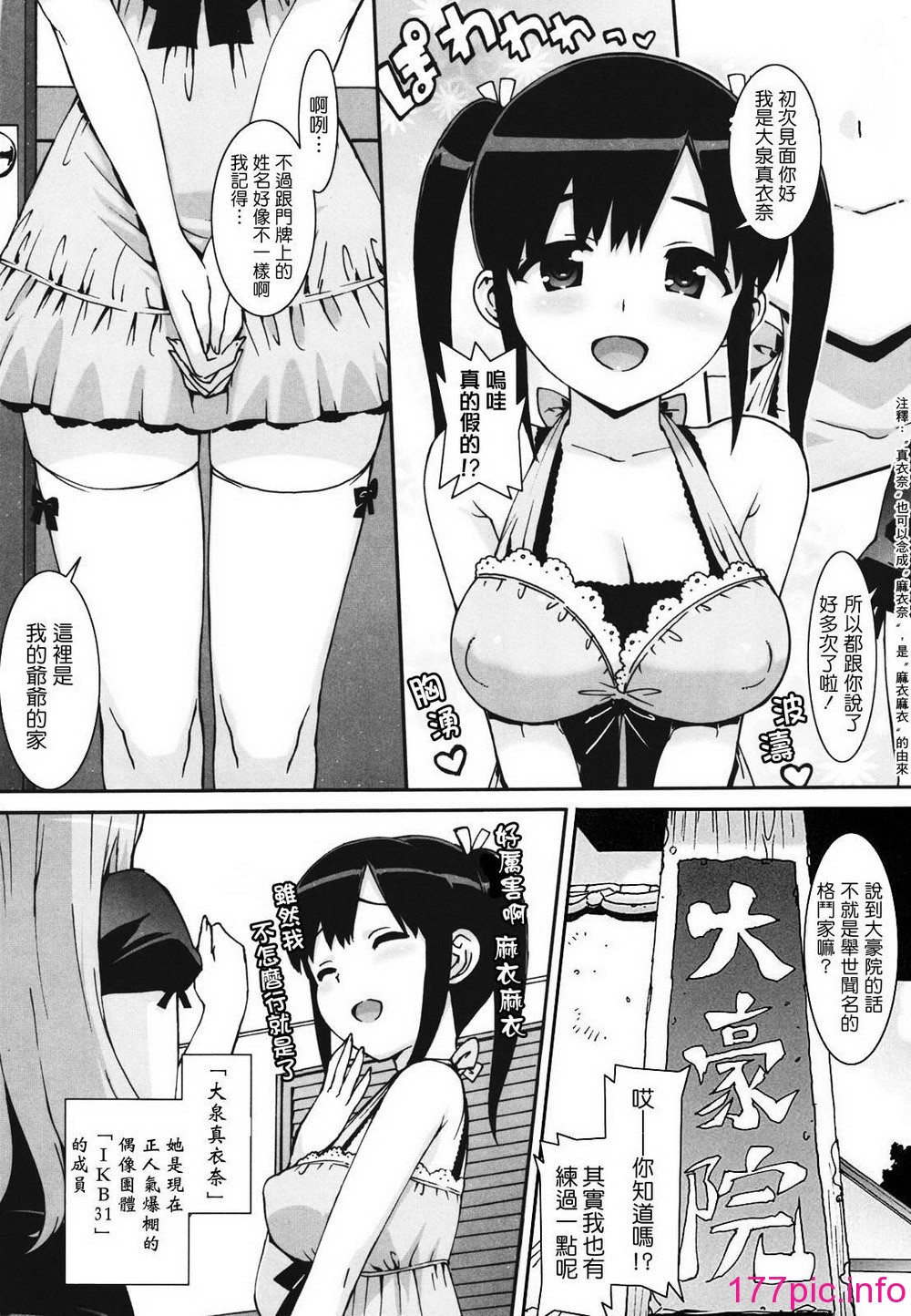 024