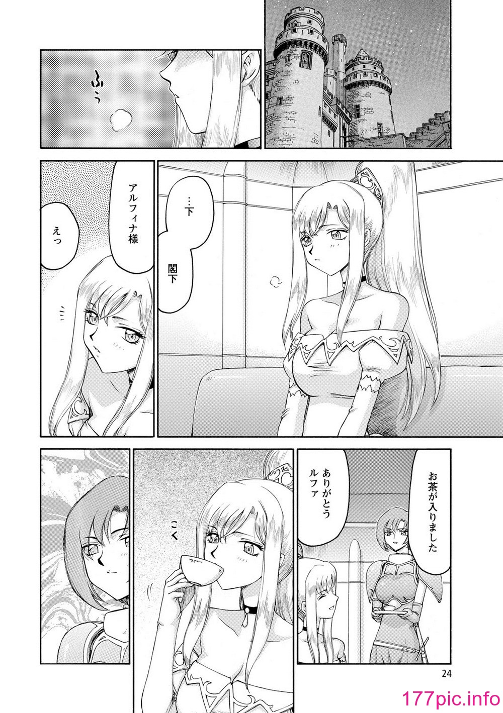 025