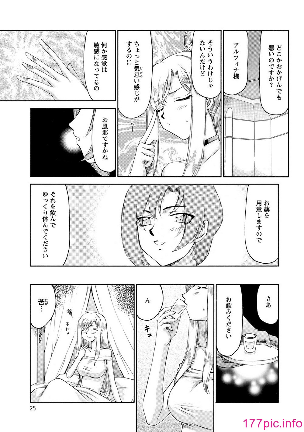 026