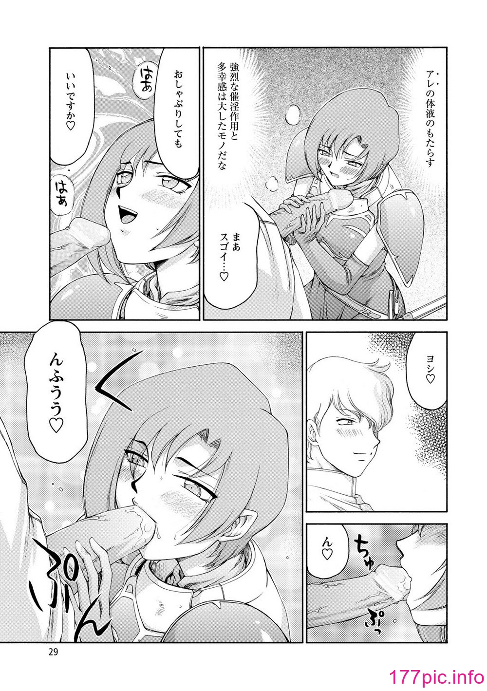 030