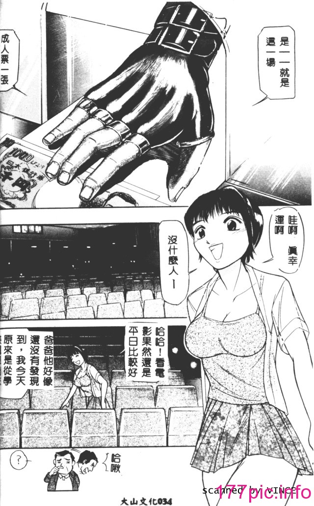031