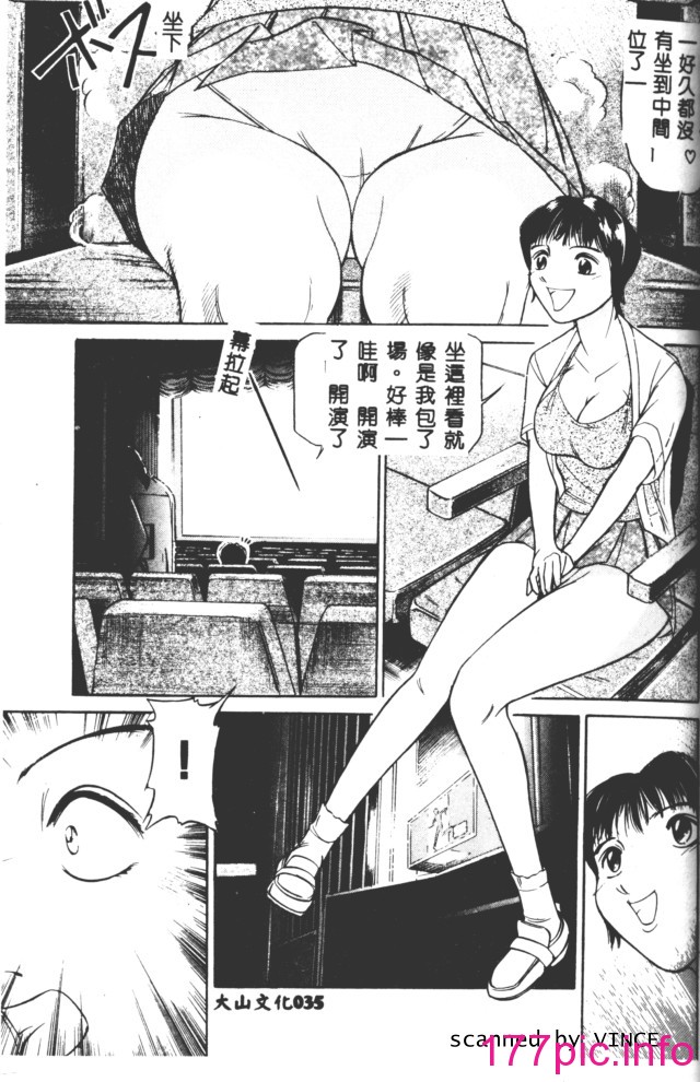 032