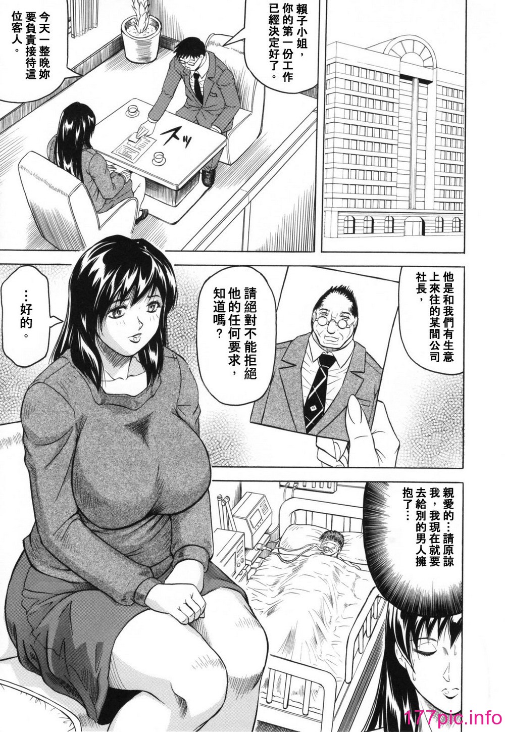 032