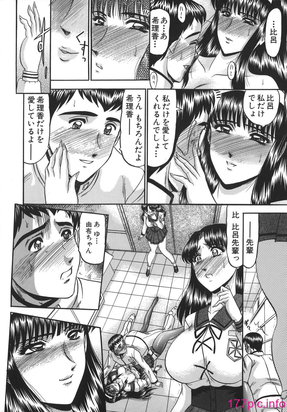 038