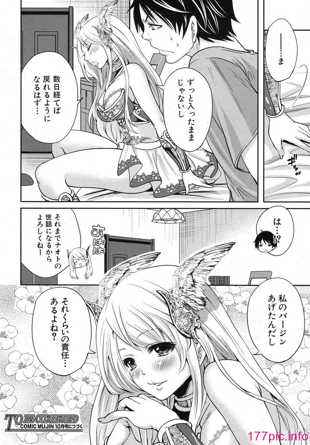 040