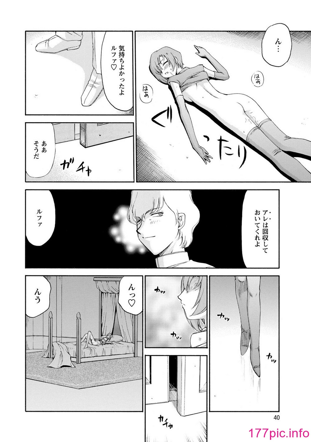 041