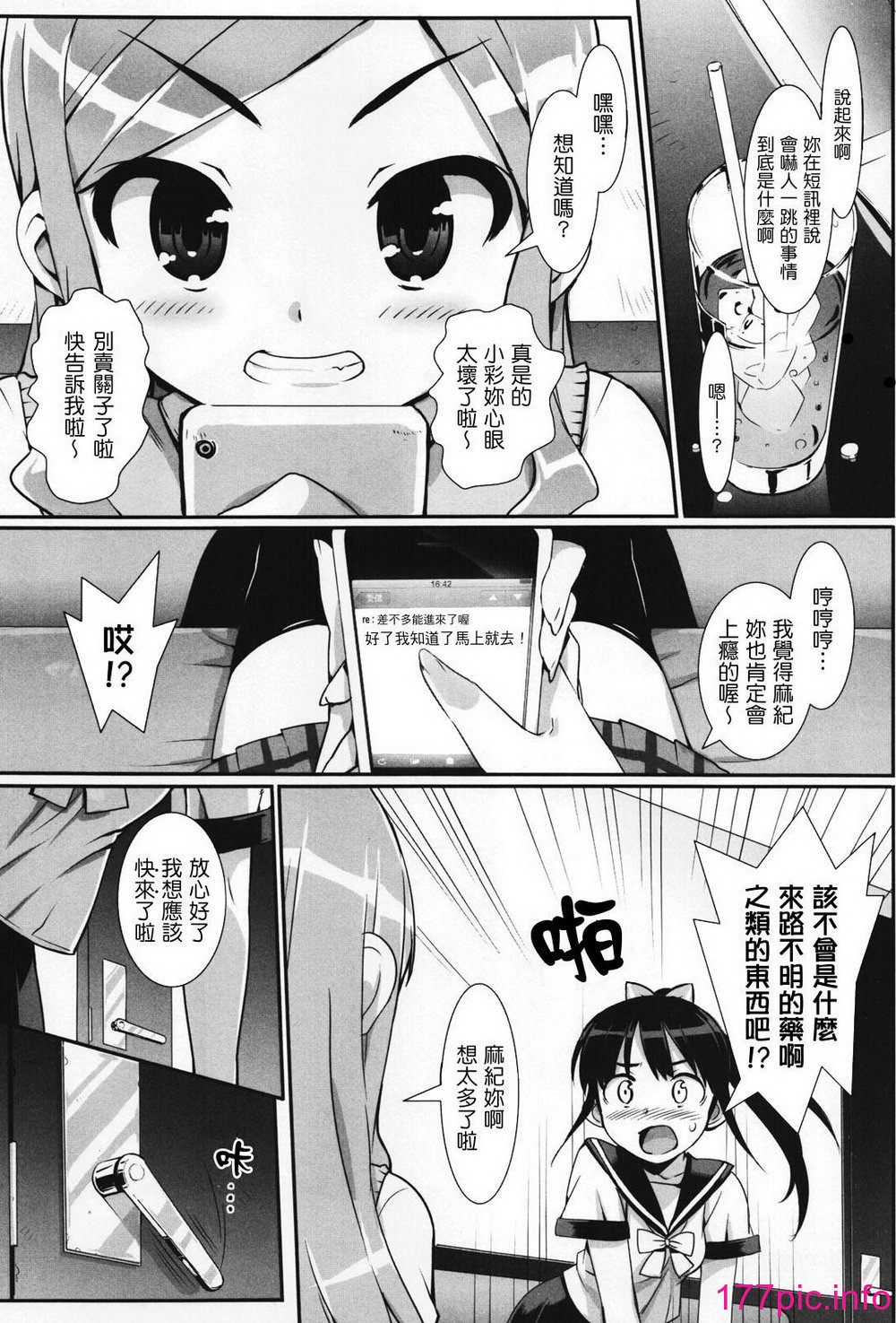041