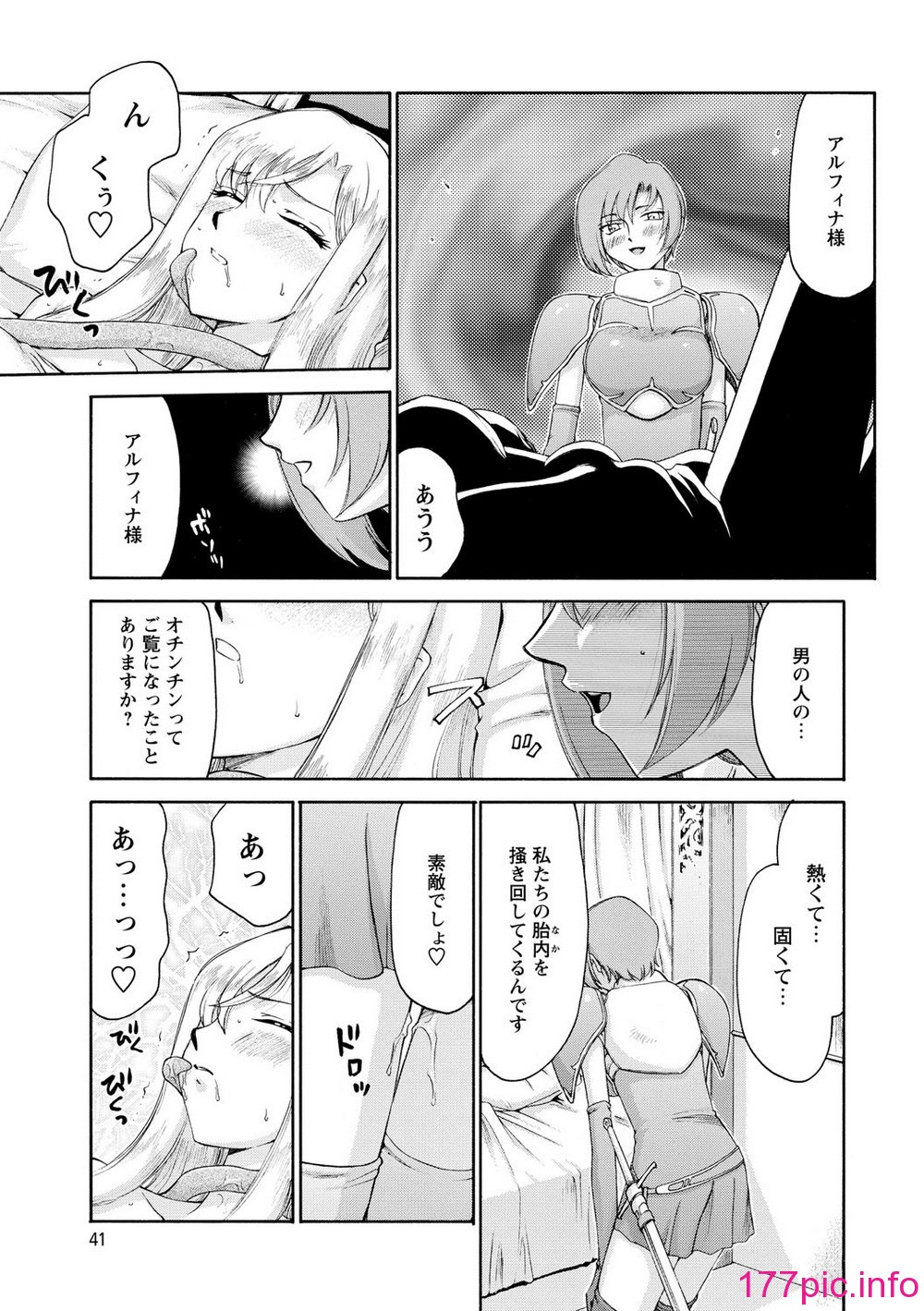042