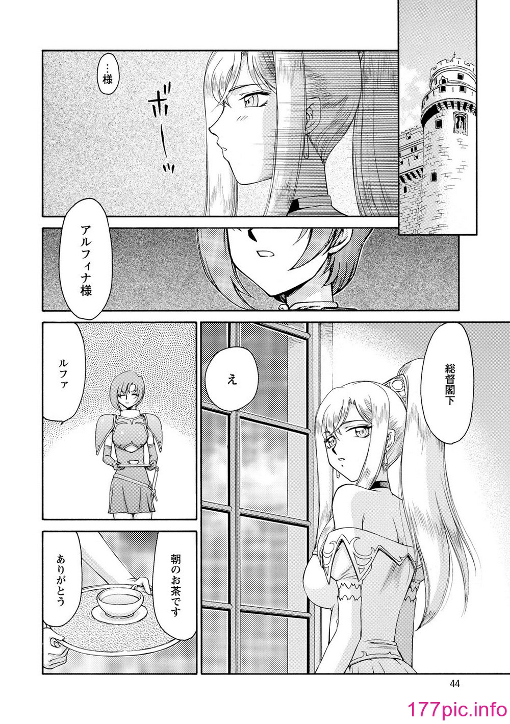 045