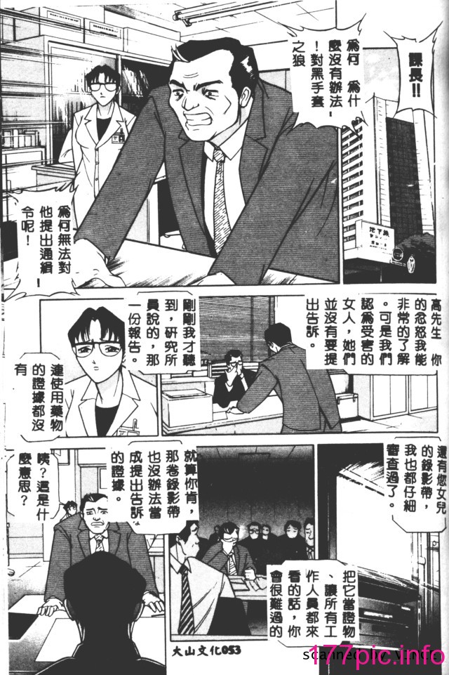 048