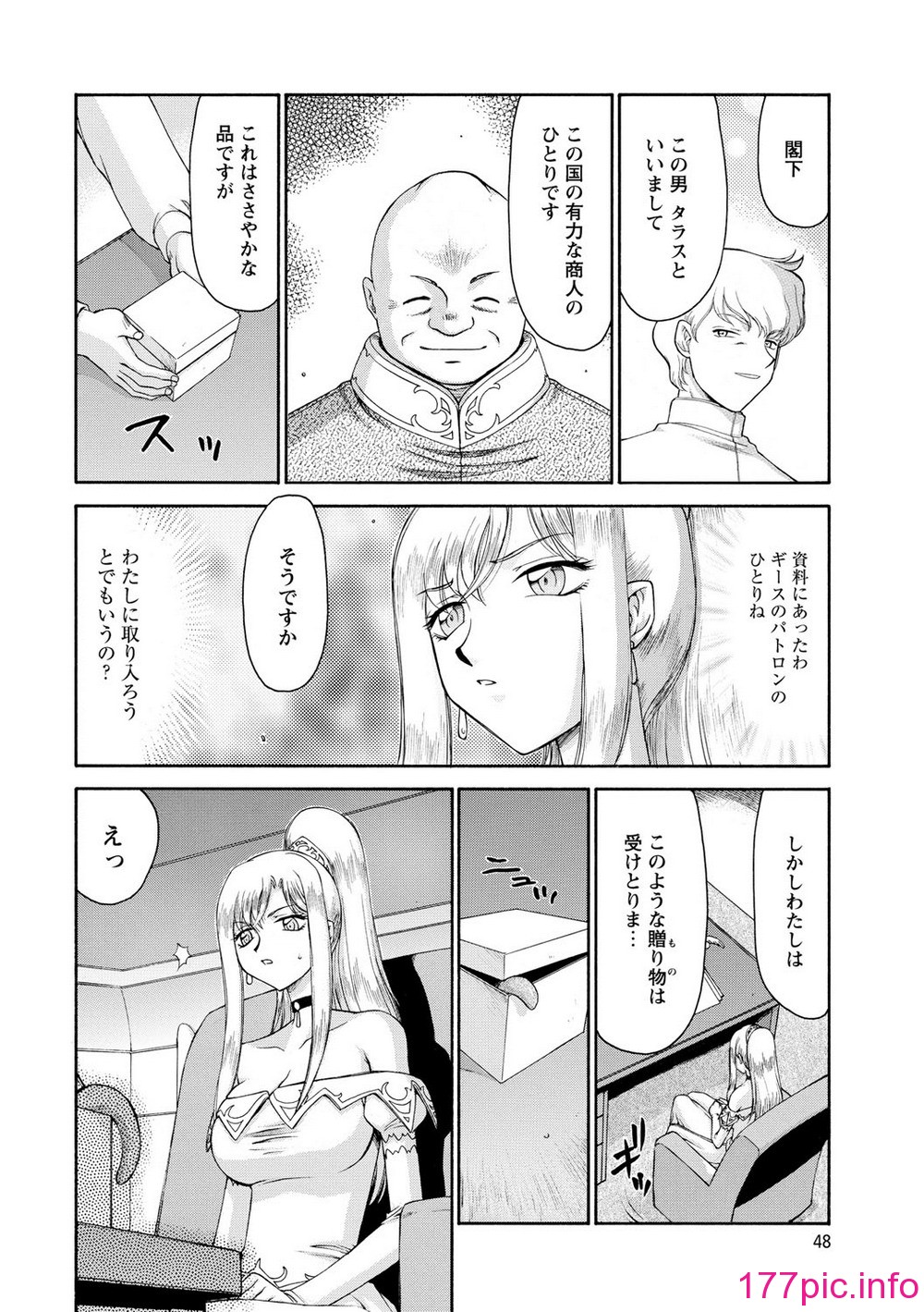 049