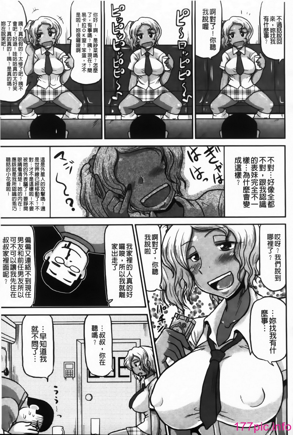 049