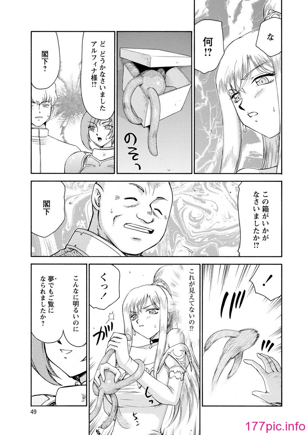 050