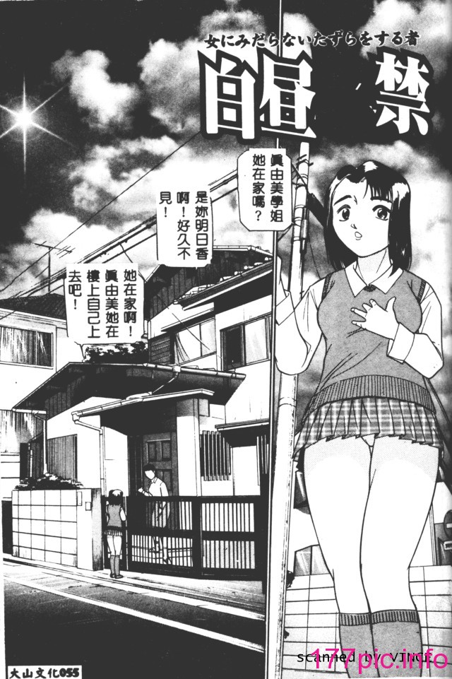050