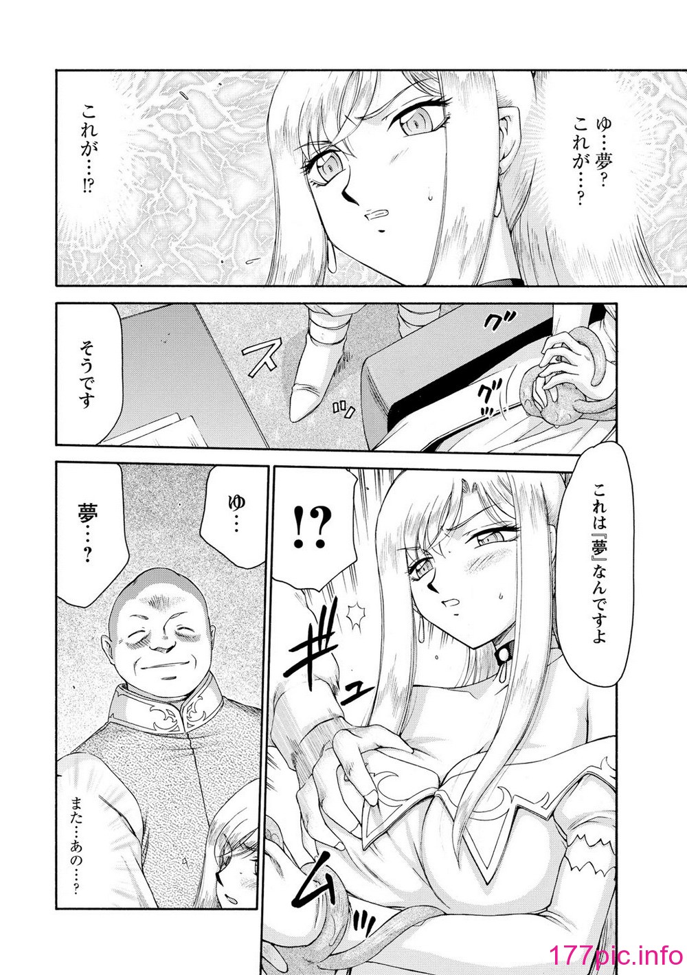 051