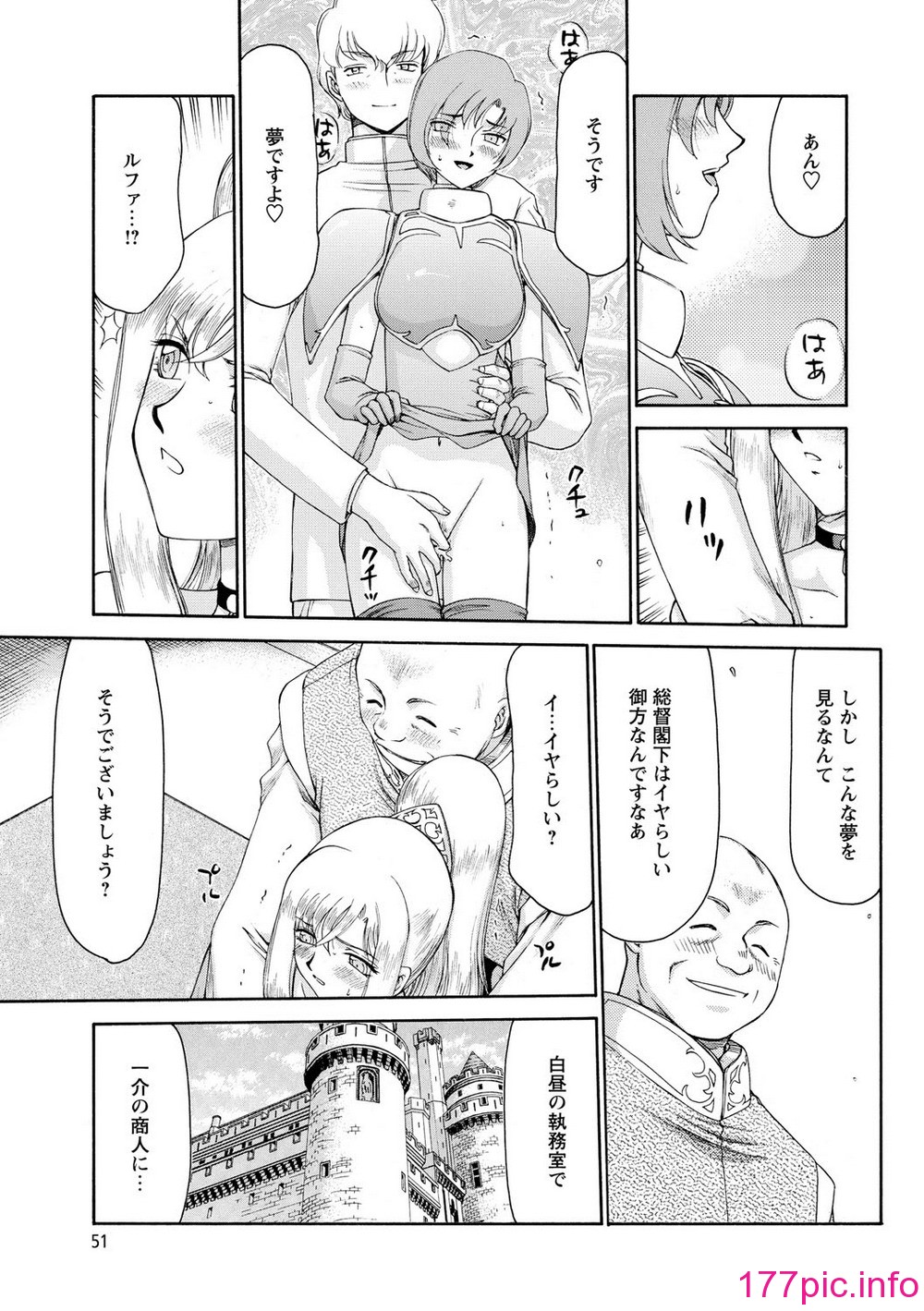 052