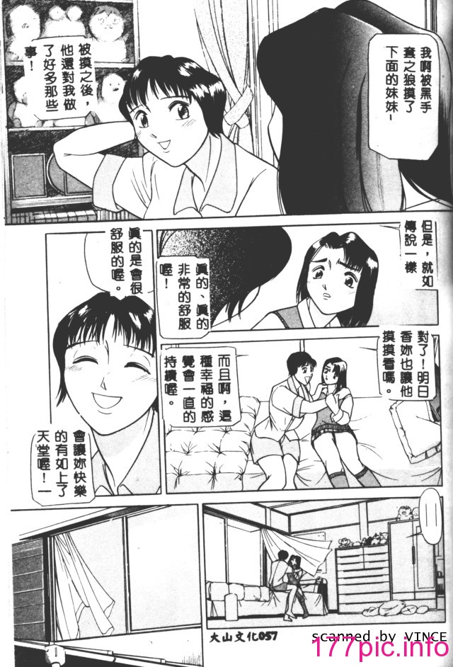 052