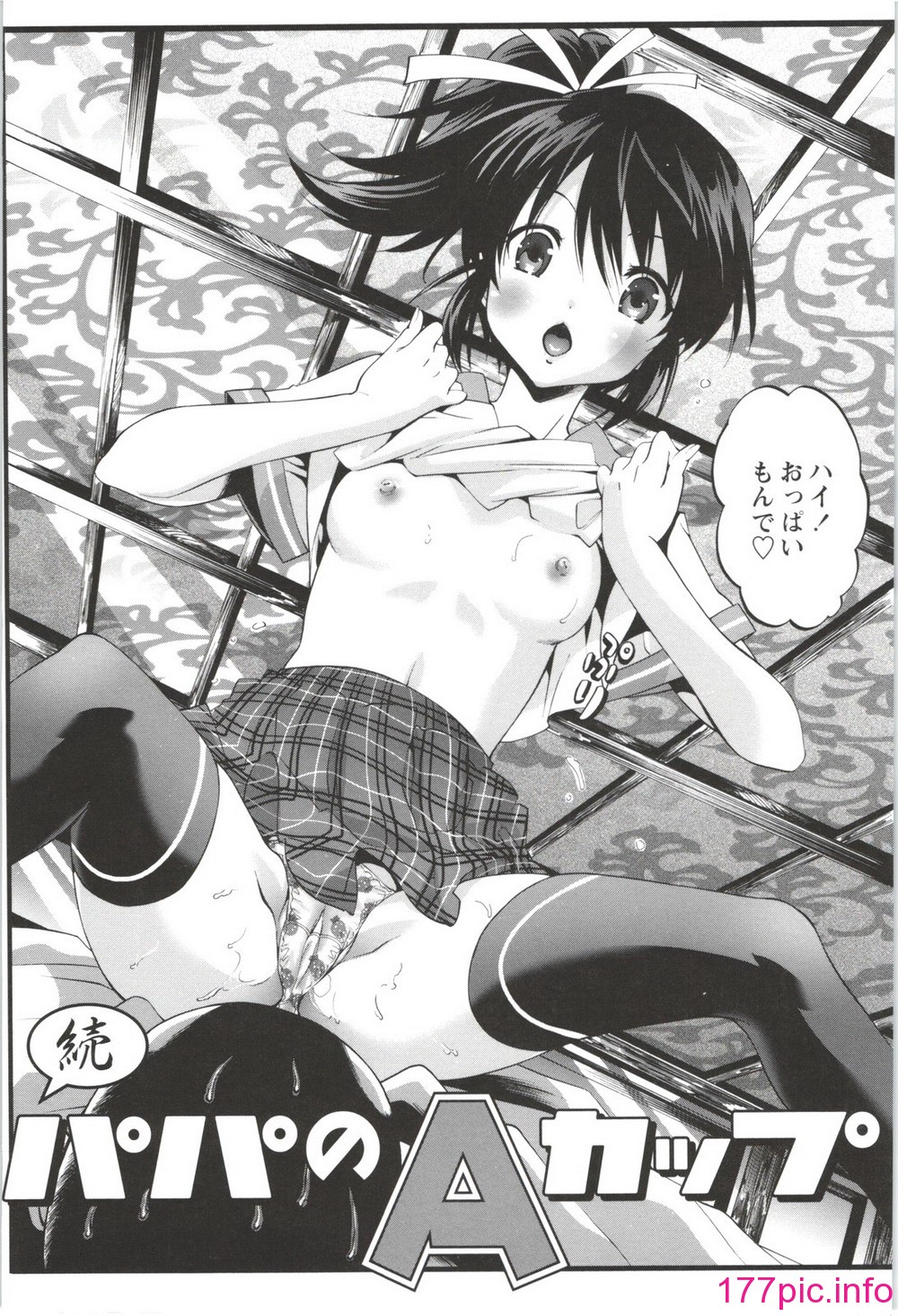 052