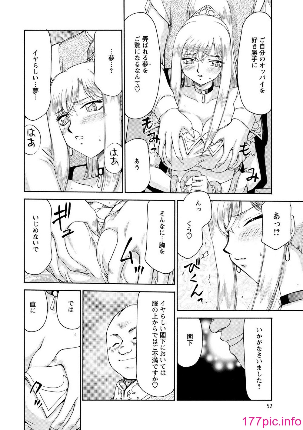 053