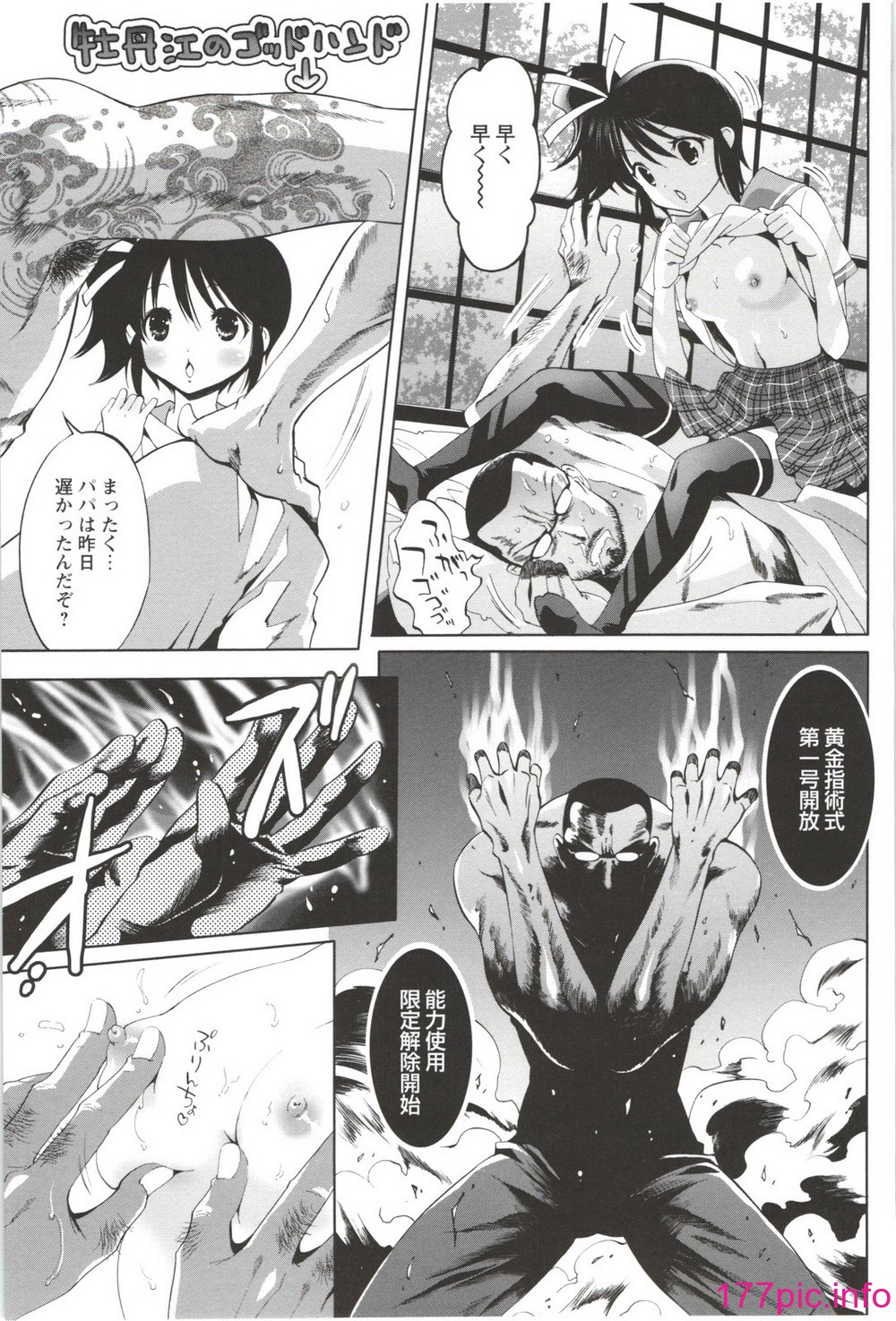 053
