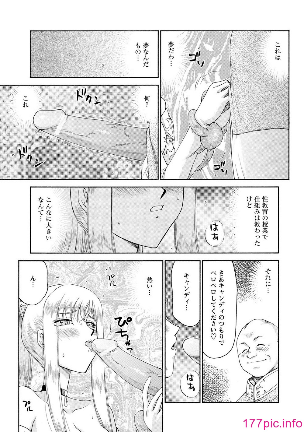 058