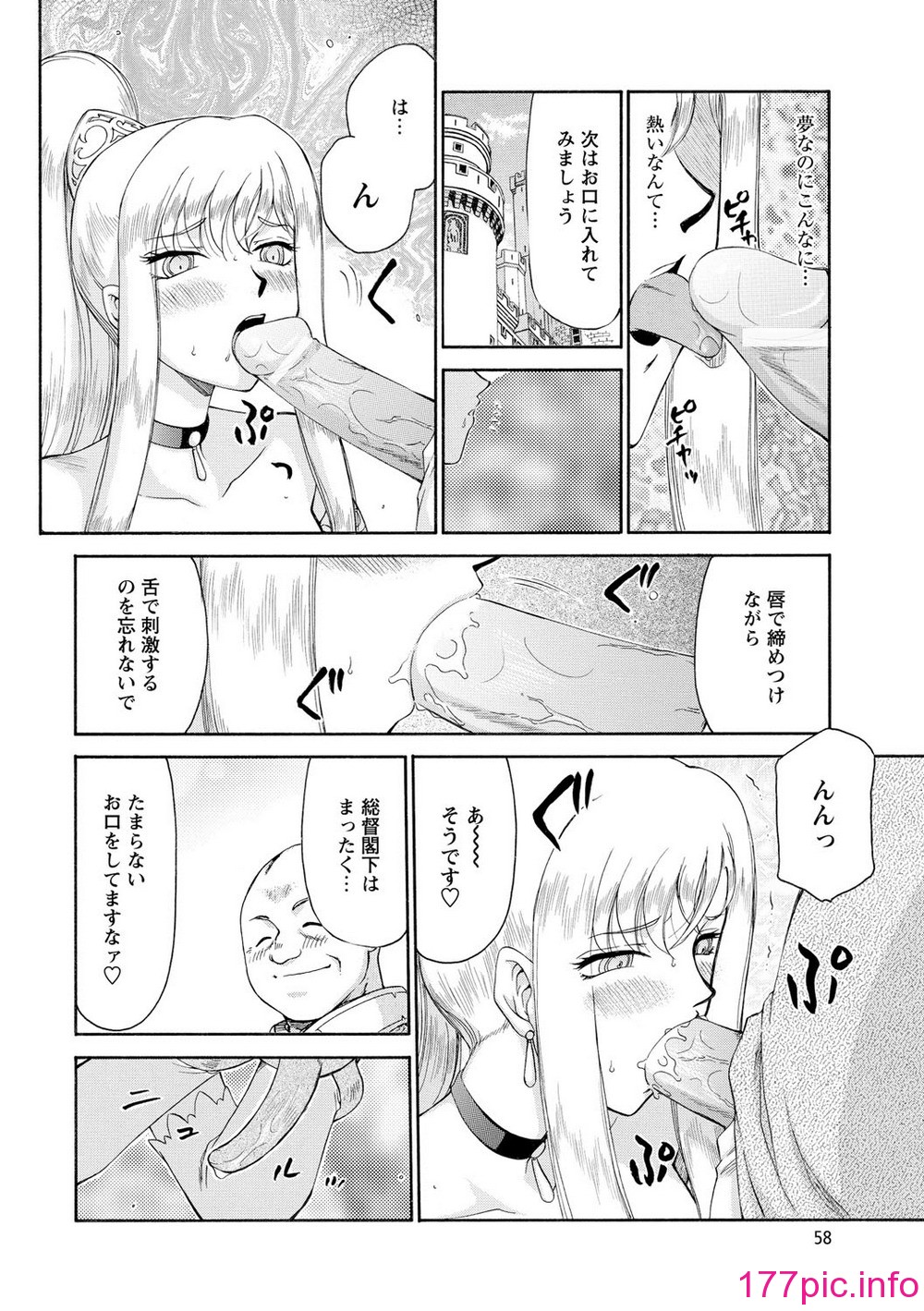 059