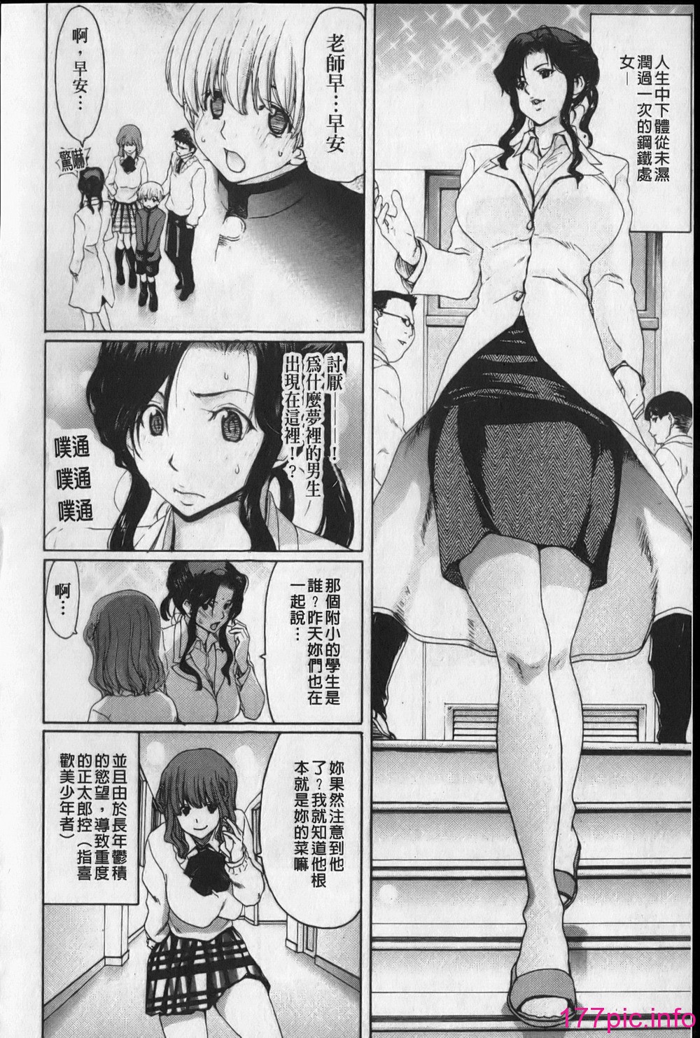 061