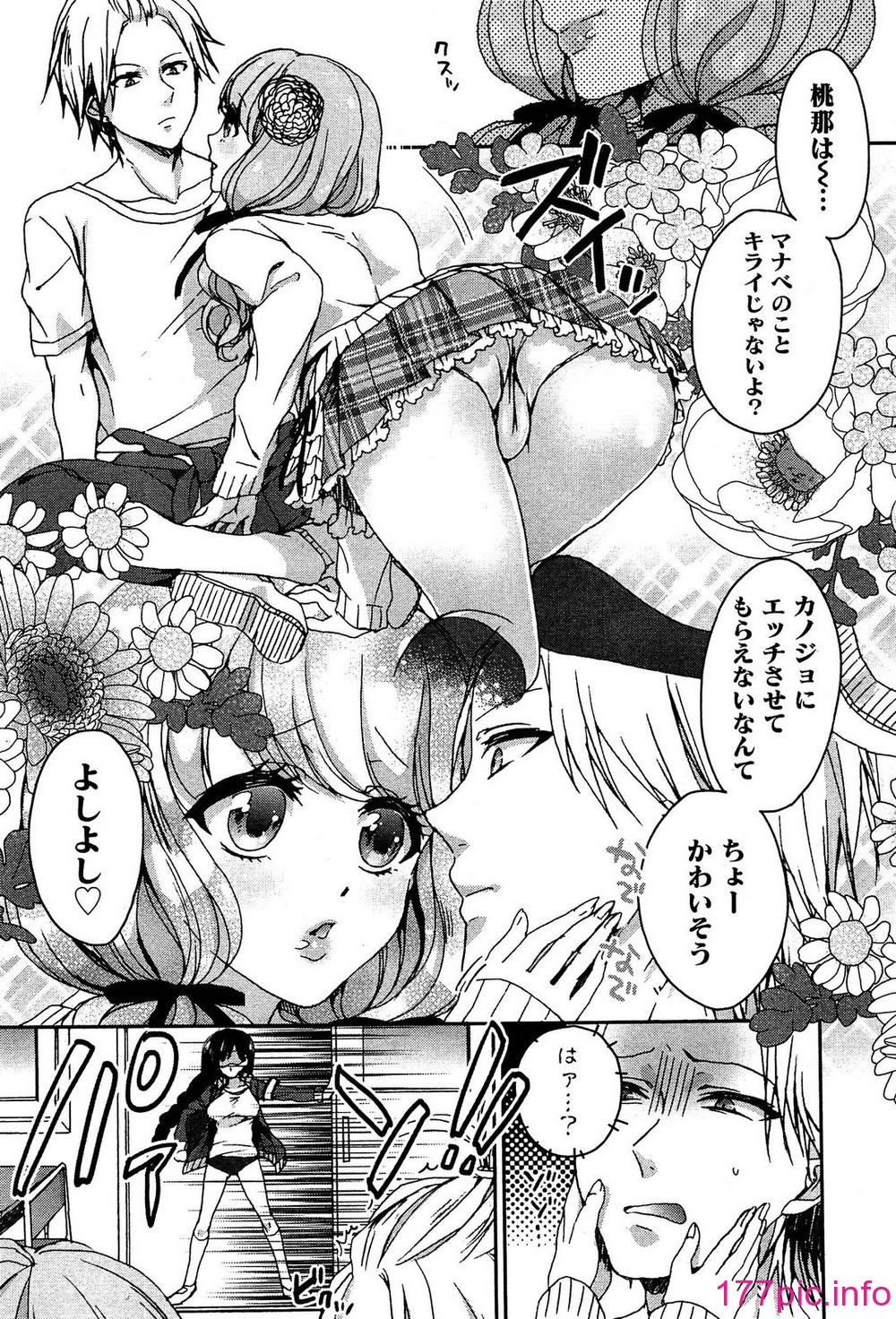 072
