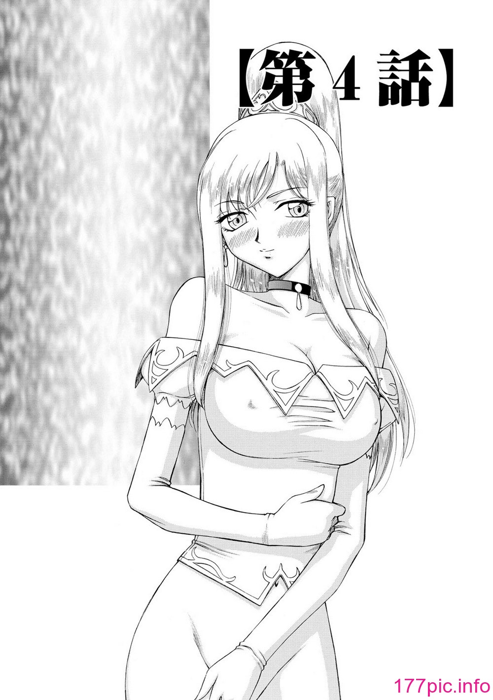 076
