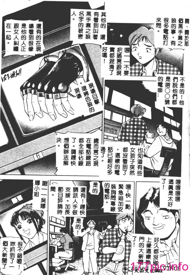 076