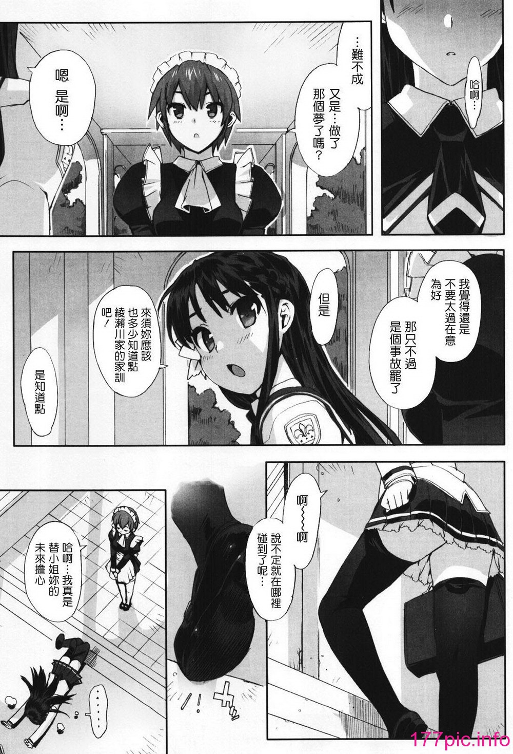 091