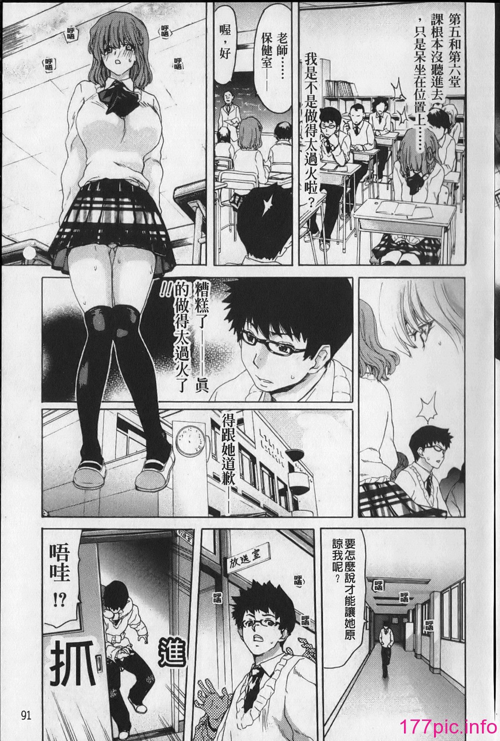092
