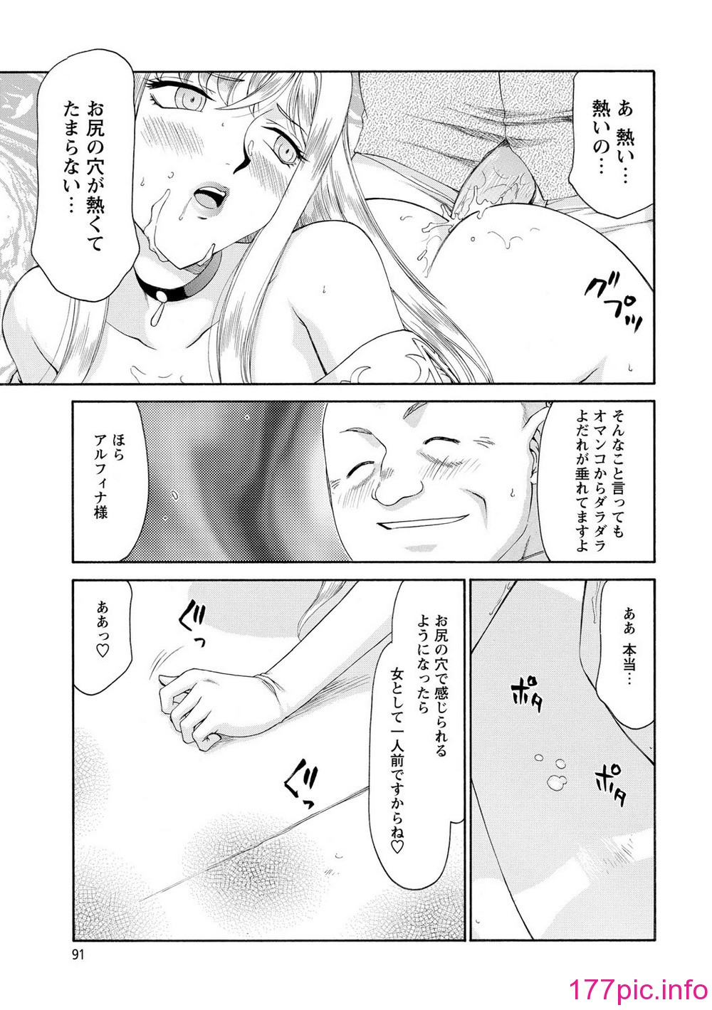 092
