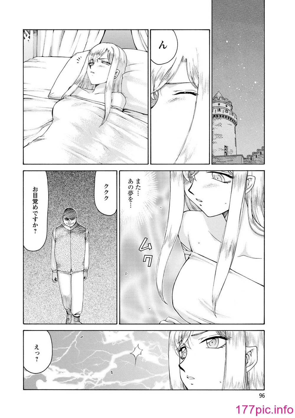 097