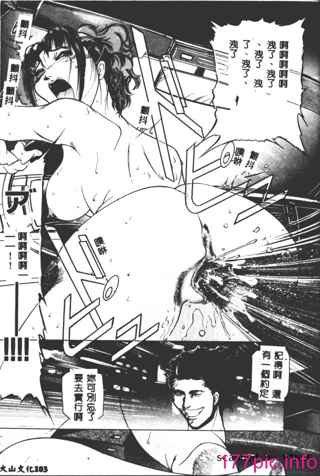 098