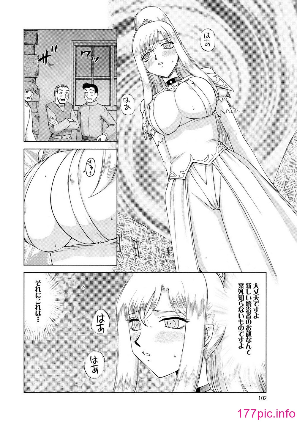 103